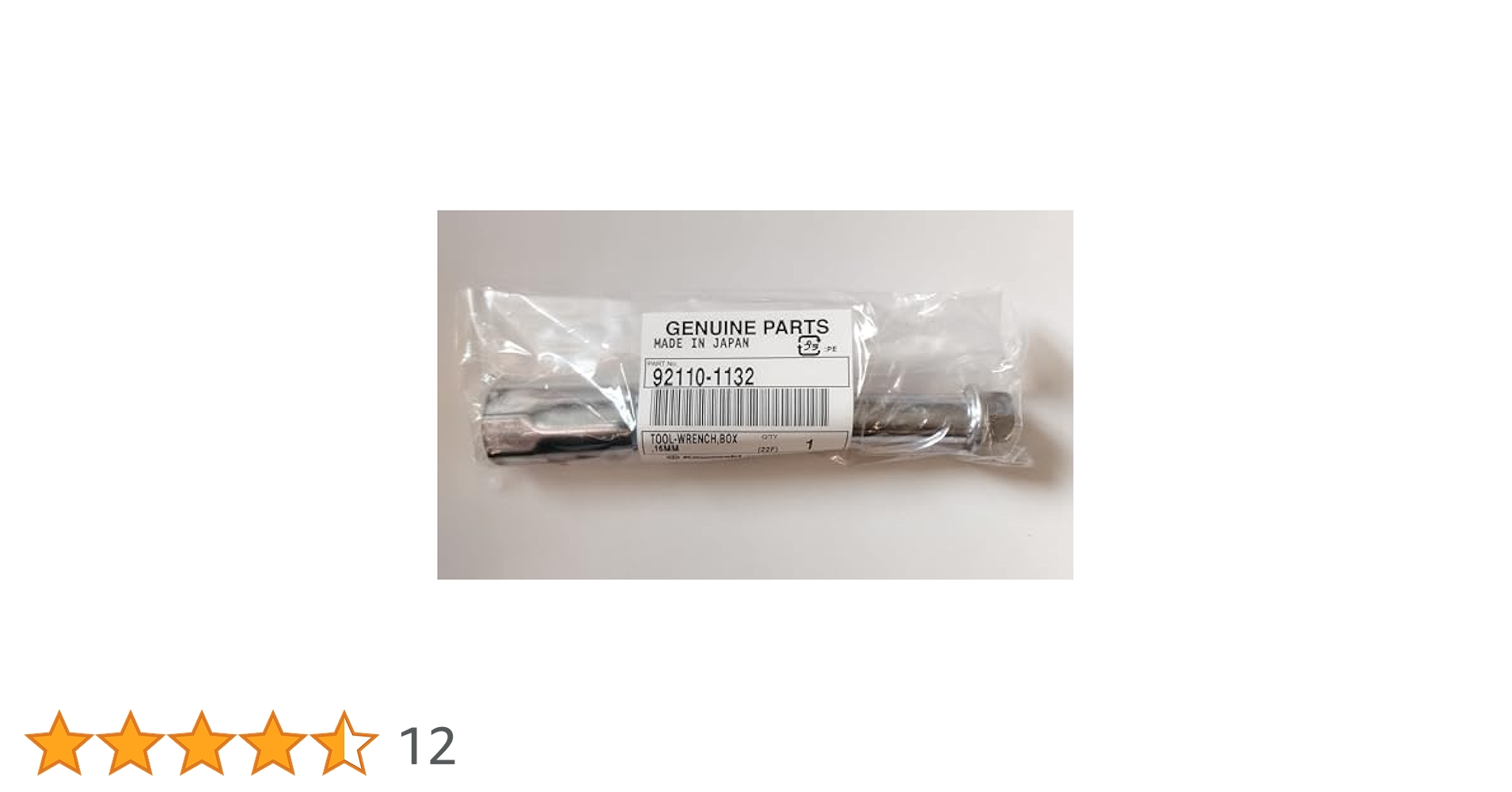 Amazon.co.jp: KAWASAKI (カワサキ) 純正部品（OEM） ツ-ル